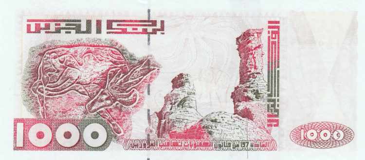 Commemorative banknote, Bank ... 