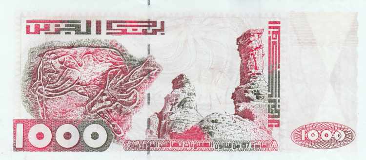 Commemorative banknote, Bank ... 