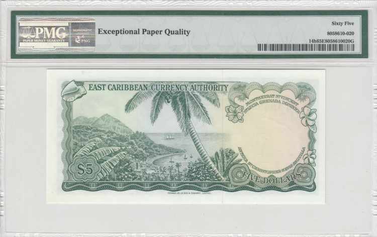 PMG 65 EPQ, Currency Authority, ... 