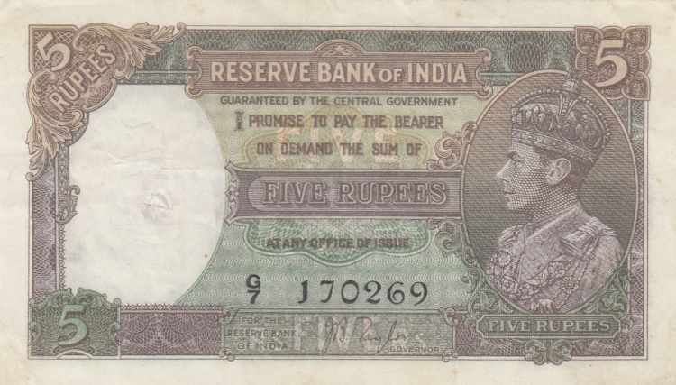 Staple holes, Reserve Bank of India
