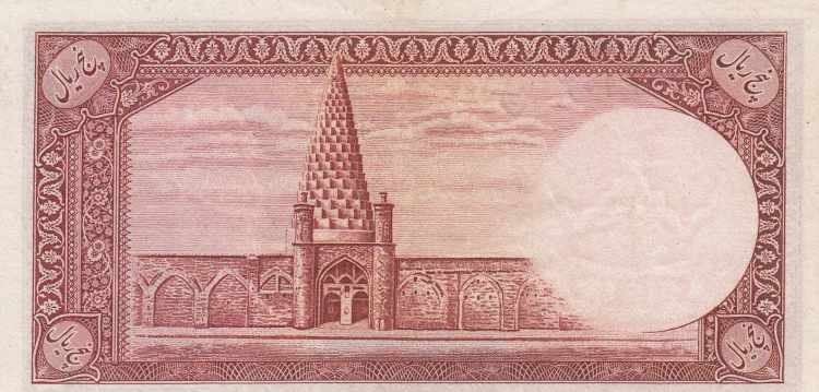 Bank Melli İran