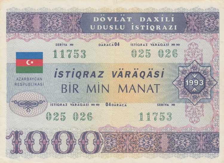 Azerbaijan Republic Loan Bonds, ... 