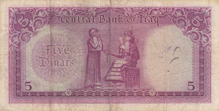 Split, Central Bank of Iraq