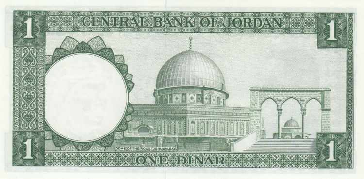 Central Bank of Jordan, Light ... 