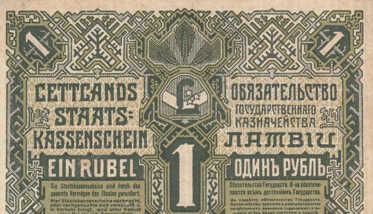 Latvian State Treasury