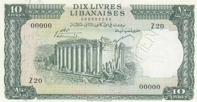 Banque de Syrie et du Liban