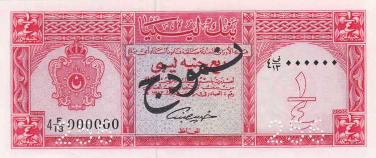 Bank of Libya