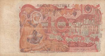 Algeria, 10 Dinars, 1970, FINE / ... 