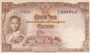Thailand, 10 Baht, 1955, XF, p76d