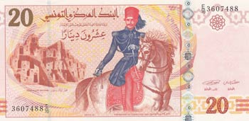 Tunisia, 20 Dinars, 2011, UNC, p93
