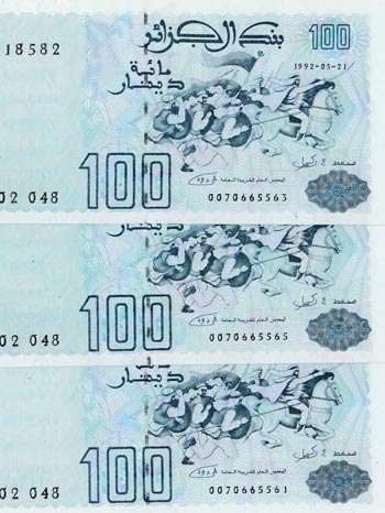 Algeria, 100 Dinars, 1992, UNC, ... 