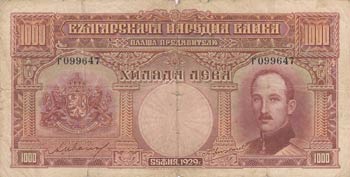 Bulgaria, 1000 Leva, 1929, POOR, ... 