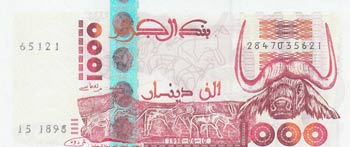 Algeria, 1000 Dinars, 1992, UNC, ... 