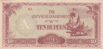 Burma, 10 Rupees, 1942-44, UNC ... 