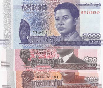Cambodia, 100 Riels, 500 Riels and ... 