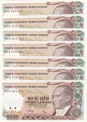 Turkey, 5.000 Lira, 1990, UNC, ... 