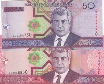 Turkmenistan, 50 Manat and 100 ... 