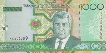 Turkmenistan, 1000 Manat, 2005, ... 