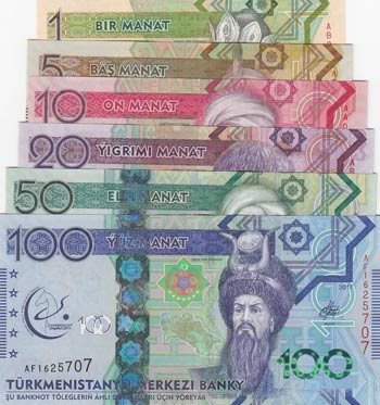 Turkmenistan, 1 Manat, 5 Manat, 10 ... 