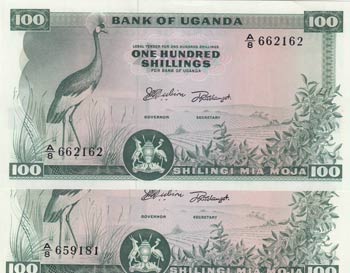 Uganda, 100 Shillings, 1966, UNC, ... 