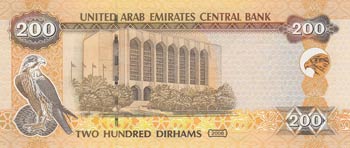 United Arab Emirates, 200 Dirhams, ... 