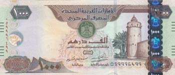 United Arab Emirates, 1000 ... 