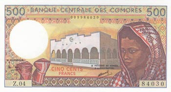 Comoros, 500 Francs, 1994, UNC, ... 