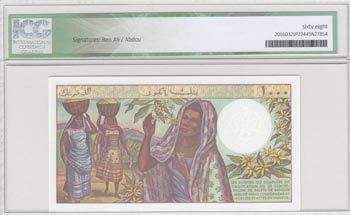 Comoros, 1000 Francs, 1986, UNC, ... 
