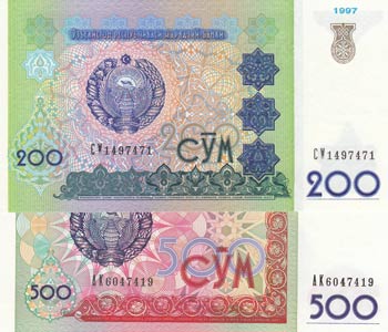 Uzbekistan, 200 Sum and 500 Sum, ... 