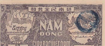 Vietnam, 5 Dong, 1948, UNC, p17a