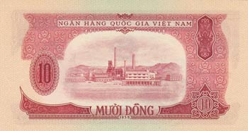 Vietnam, 10 Dong, 1958, UNC, p74a