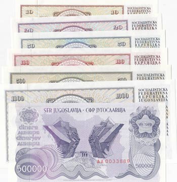 Yugoslavia, 7 Pieces UNC Banknotes