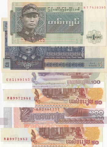 Mix Lot, 4 Pieces UNC Banknotes