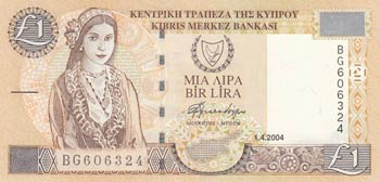 Cyprus, 1 Lira, 2004, UNC, p60d