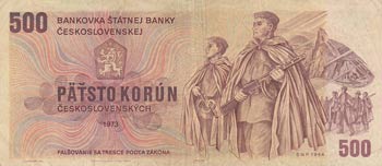 Czech Republic, 500 Korun, 1973, ... 