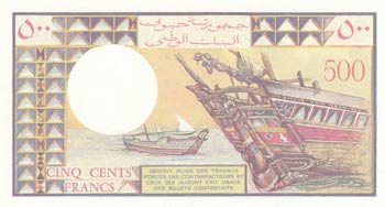 Djibouti, 500 Francs, 1988, UNC, ... 