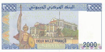 Djibouti, 2000 Francs, 1997, UNC, ... 