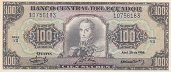 Ecuador, 100 Sucres, 1986, UNC, ... 