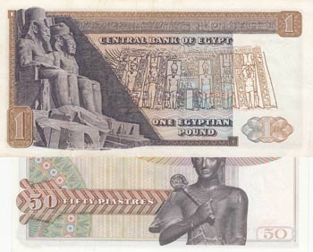 Egypt, 50 Piastres and 1 Pound, ... 