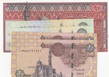Egypt, 5 Pieces UNC Banknotes
