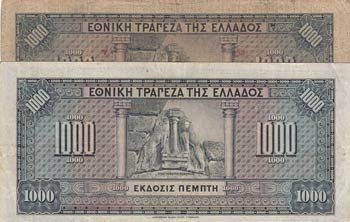 Greece, 1000 Drachmas, 1926, FINE, ... 