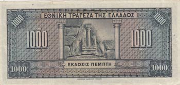 Greece, 1000 Drachmai, 1926, XF, ... 