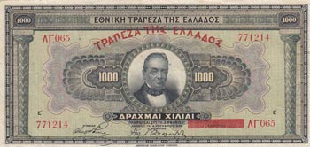 Greece, 1000 Drachmai, 1926, XF, ... 