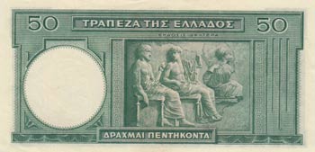 Greece, 50 Drachmai, 1939, AUNC, ... 