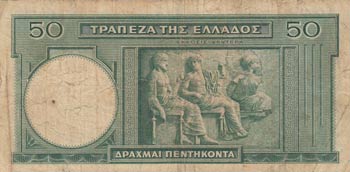 Greece, 50 Drachmai, 1939, VF, ... 
