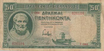 Greece, 50 Drachmai, 1939, VF, ... 