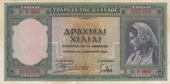 Greece, 1000 Drachmai, 1939, AUNC, ... 