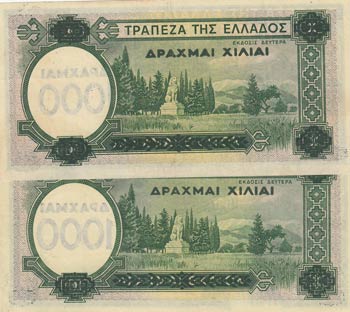 Greece, 1000 Drachmai, 1939, UNC, ... 