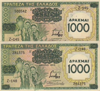 Greece, 1000 Drachmai, 1939, UNC, ... 