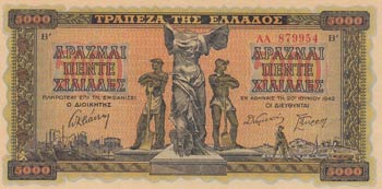 Greece, 5000 Drachmai, 1942, UNC, ... 